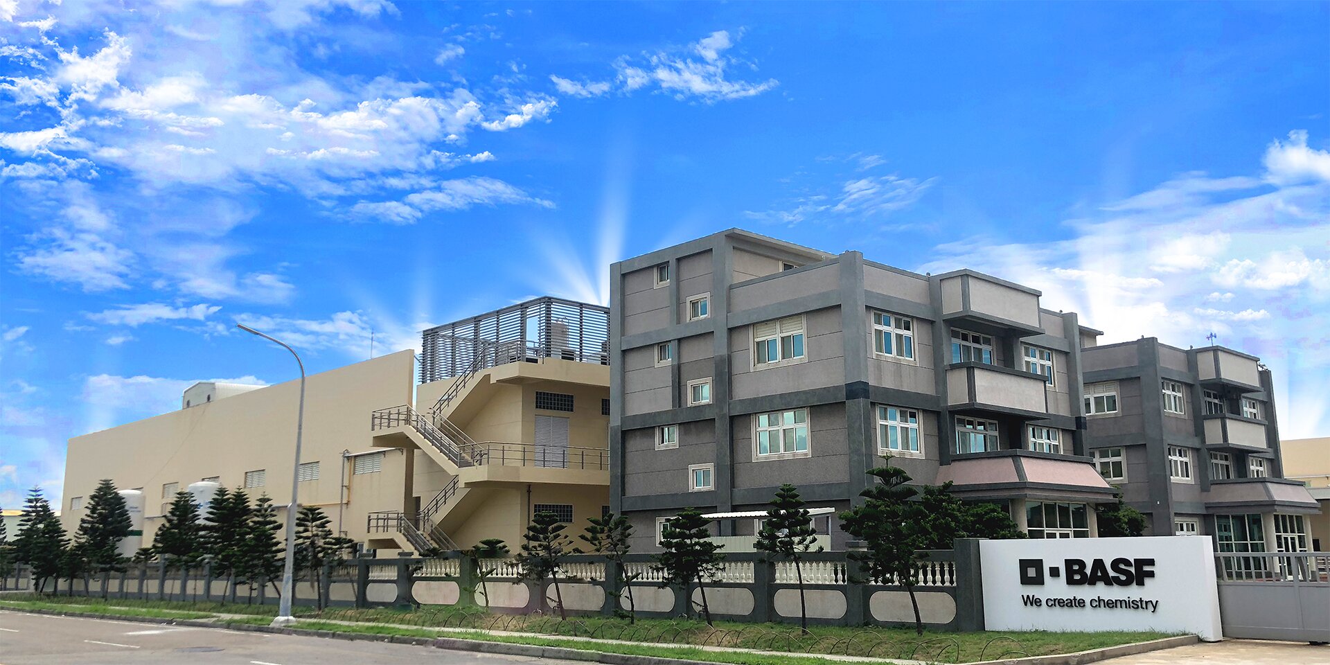 New facility will support growing demand for BASF’s Infinergy E-TPU from multiple industries. (Source: BASF)